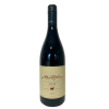 Millton Te Arai Red 2021 (Biodynamic/Organic/Vegan Friendly)