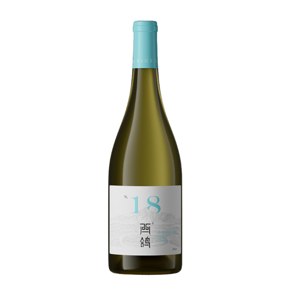 Xige N18 White Blend 2022