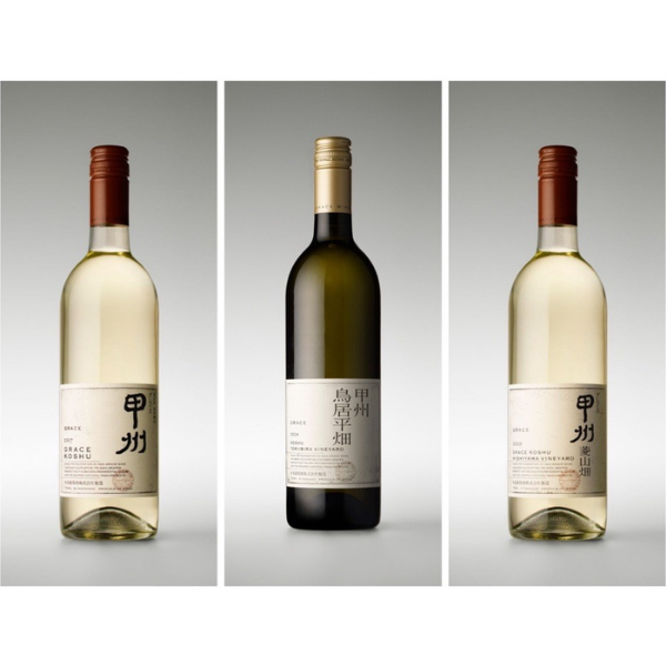 The Grace Koshu 2023 Trio Collection