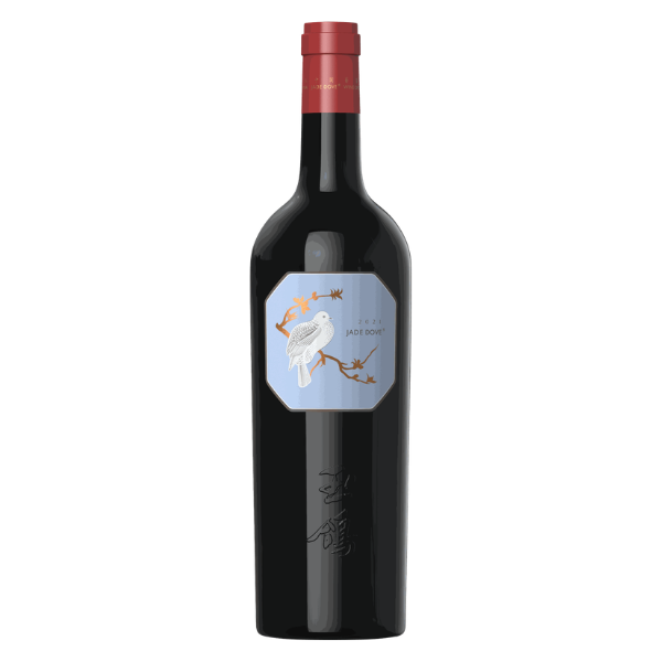 Jade Dove Single Vineyard Marselan 2021